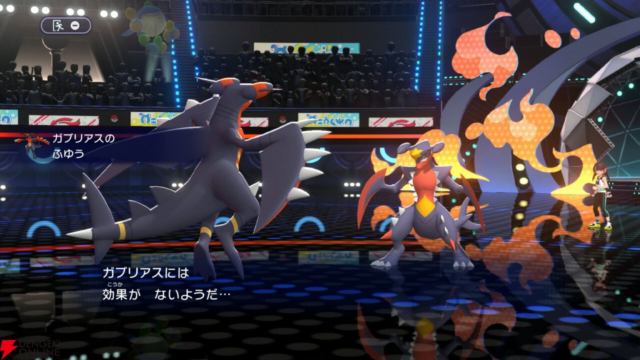『Pokémon Champions(ポケモンチャンピオンズ)』