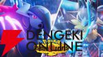 『Pokémon Champions（ポケモンチャンピオンズ）』