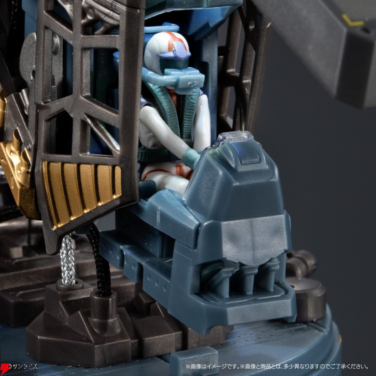 『機動戦士ガンダム』フィギュア《エクシードモデルトリニティ》