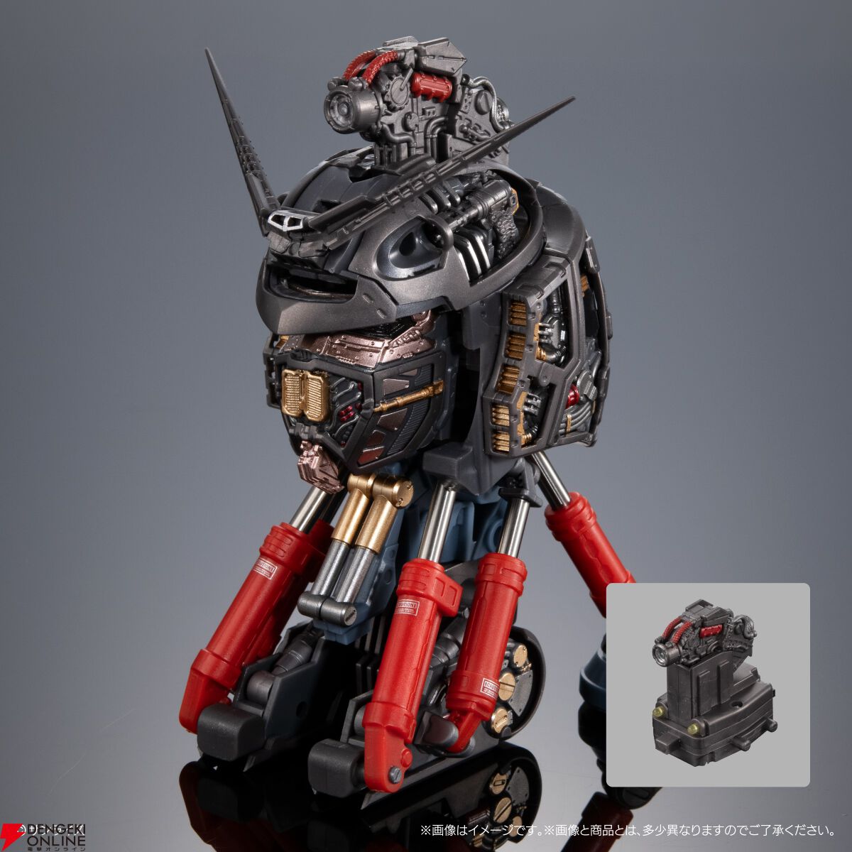 『機動戦士ガンダム』フィギュア《エクシードモデルトリニティ》
