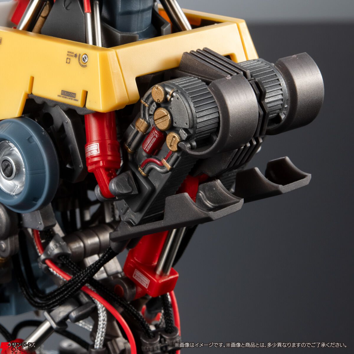 『機動戦士ガンダム』フィギュア《エクシードモデルトリニティ》