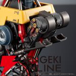 『機動戦士ガンダム』フィギュア《エクシードモデルトリニティ》