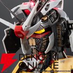 『機動戦士ガンダム』フィギュア《エクシードモデルトリニティ》