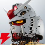 『機動戦士ガンダム』フィギュア《エクシードモデルトリニティ》