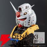 『機動戦士ガンダム』フィギュア《エクシードモデルトリニティ》