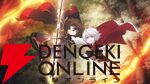 アニメ『不運からの最強男』