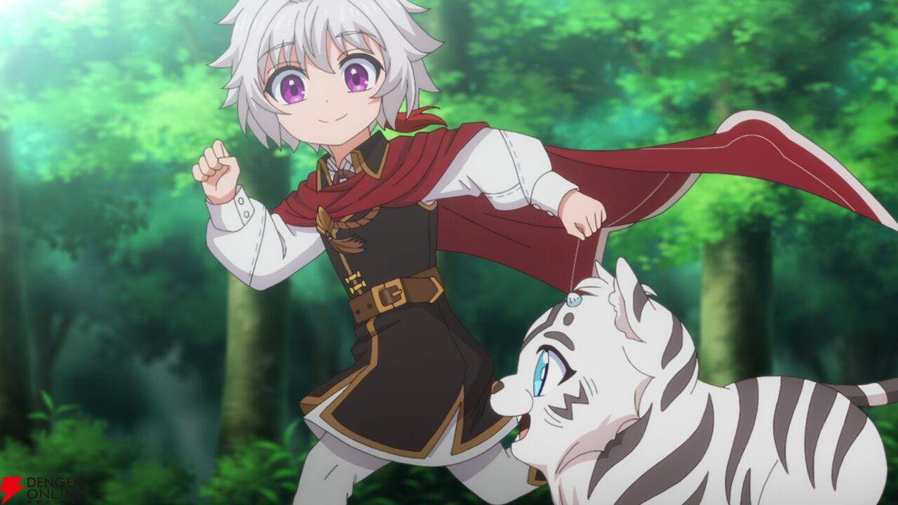 アニメ『不運からの最強男』