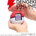 『も～っと！ポケなで モンスターボール』