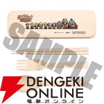 TGS2026バンダイナムコブース