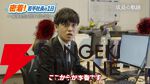 ホラーカンパニー“株式会社闇”がTGS2026に初出展！『たろうくんはいってきました』や新作『報連喪症候群』が試遊可能