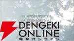 ホラーカンパニー“株式会社闇”がTGS2026に初出展！『たろうくんはいってきました』や新作『報連喪症候群』が試遊可能