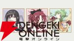 『劇場版 魔法少女まどか☆マギカ〈ワルプルギスの廻天〉』