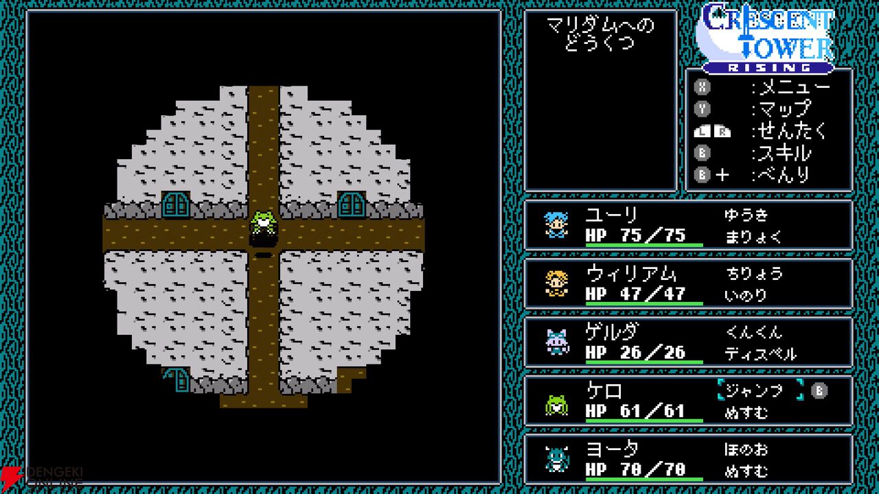 懐かしいのに新しい! 8bit風オープンダンジョンRPG『クレセント・タワー ライジング』がSteamで配信決定