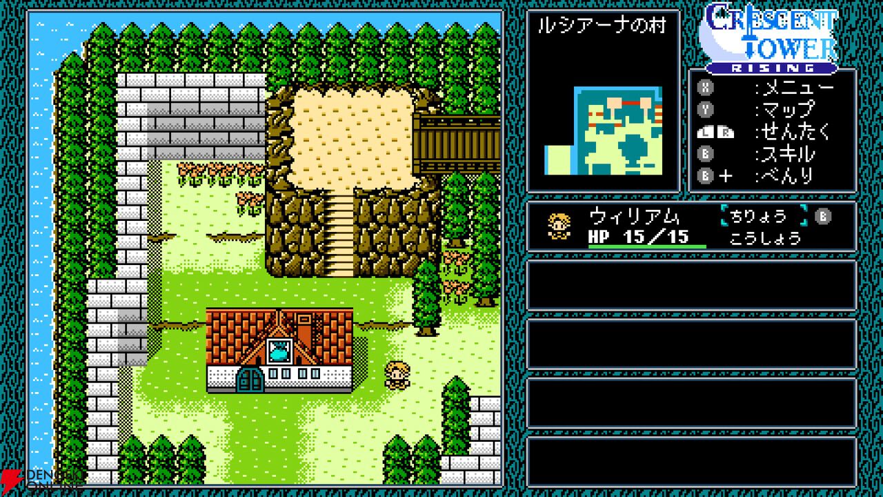 懐かしいのに新しい! 8bit風オープンダンジョンRPG『クレセント・タワー ライジング』がSteamで配信決定