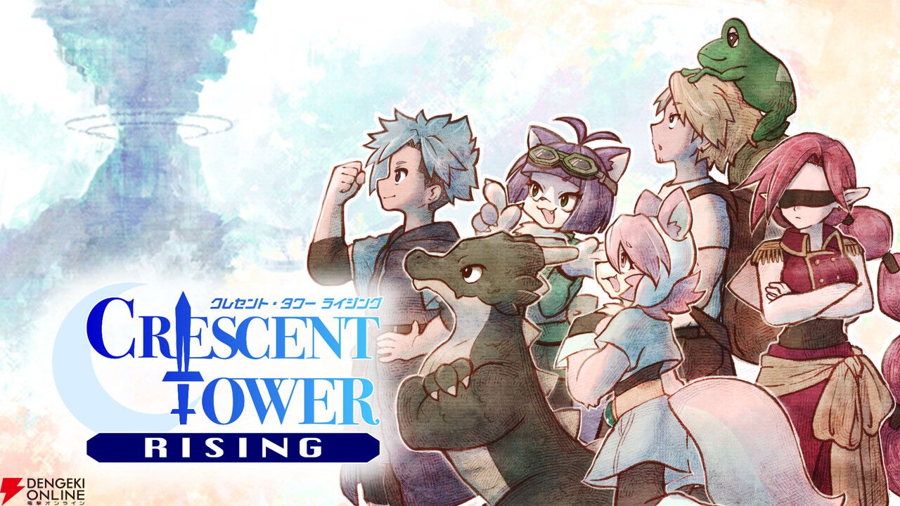 懐かしいのに新しい！ 8bit風オープンダンジョンRPG『クレセント・タワー ライジング』がSteamで配信決定