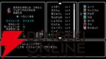 懐かしいのに新しい！ 8bit風オープンダンジョンRPG『クレセント・タワー ライジング』がSteamで配信決定
