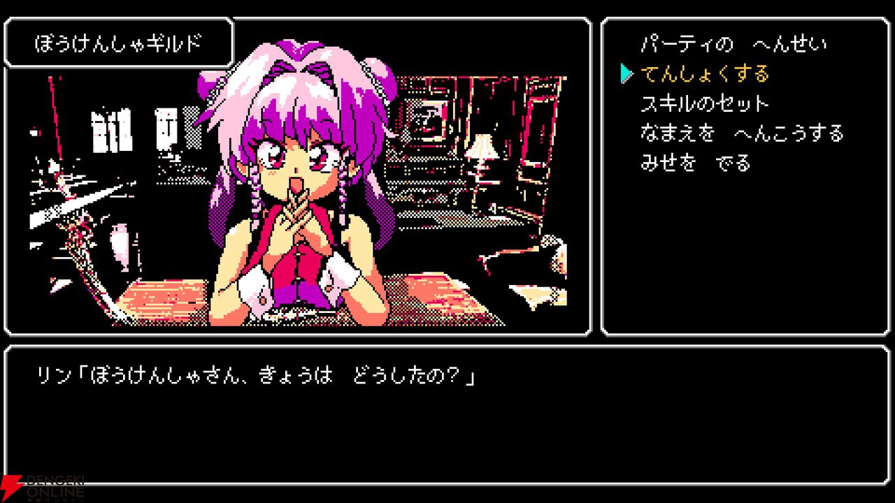 懐かしいのに新しい! 8bit風オープンダンジョンRPG『クレセント・タワー ライジング』がSteamで配信決定