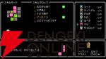 懐かしいのに新しい！ 8bit風オープンダンジョンRPG『クレセント・タワー ライジング』がSteamで配信決定