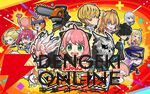 サービス終了情報まとめ（スマホゲーム・ソシャゲなど）【2026年9月】