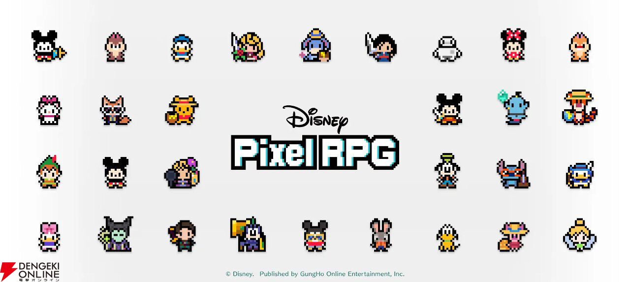 サービス終了情報まとめ（スマホゲーム・ソシャゲなど）【2026年9月】
