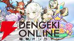 サービス終了情報まとめ（スマホゲーム・ソシャゲなど）【2026年9月】