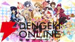 サービス終了情報まとめ（スマホゲーム・ソシャゲなど）【2026年9月】