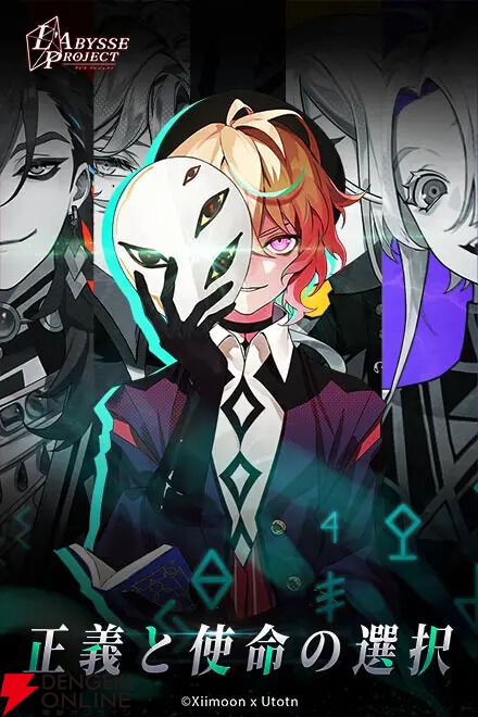 サービス終了情報まとめ（スマホゲーム・ソシャゲなど）【2026年9月】