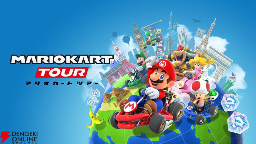 サービス終了情報まとめ（スマホゲーム・ソシャゲなど）【2026年9月】