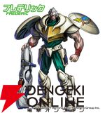 名作ファミコンシューティングが復活！『Cybernetic Attack ファイナルミッション』制作決定＆TGS2026で試遊出展