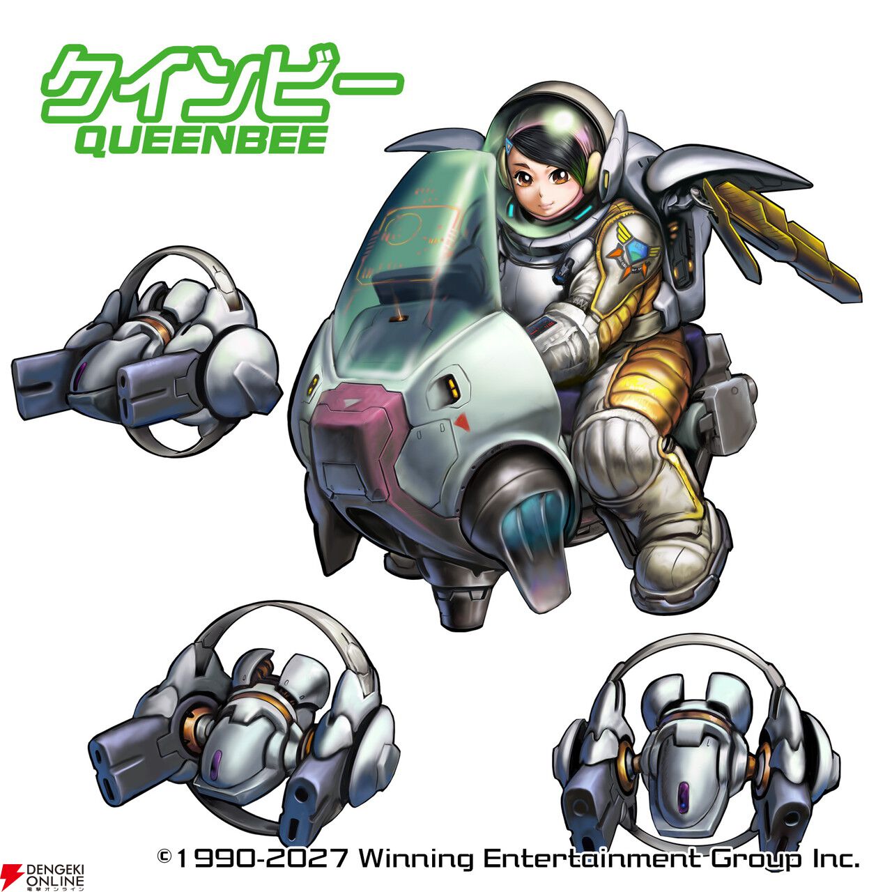 名作ファミコンシューティングが復活！『Cybernetic Attack ファイナルミッション』制作決定＆TGS2026で試遊出展