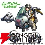 名作ファミコンシューティングが復活！『Cybernetic Attack ファイナルミッション』制作決定＆TGS2026で試遊出展