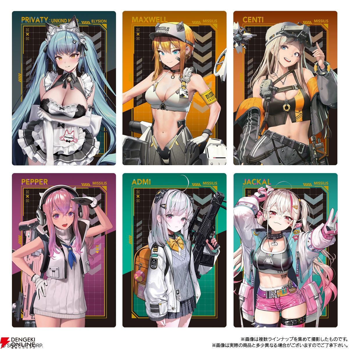 NIKKE』メタリックプラカード入りウェハースの第2弾が登場