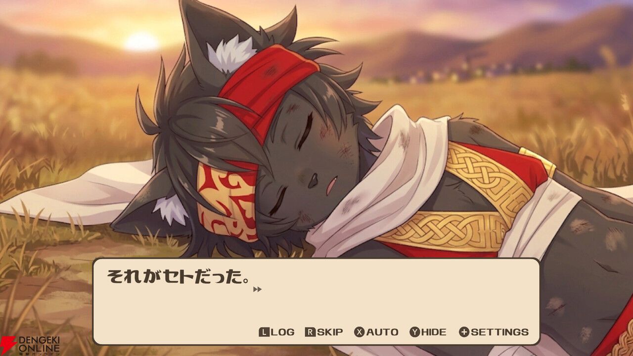 育て方で性格が“Wild”や“Cool”に変化。獣人の少年を育てる『Ad Aquilonem ‐セトとすごす100日間‐』10/30発売