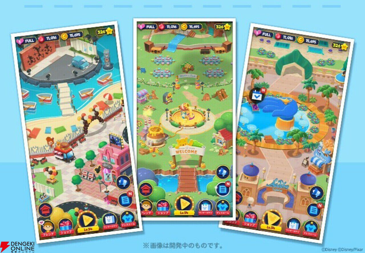 『ディズニーポップタウン』10月28日サービス終了。ディズニーの世界観で街を再建していくマッチ3パズルが7年の歴史に幕