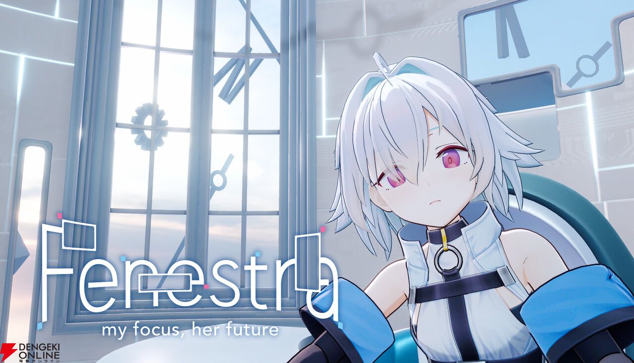 現実の作業時間が少女の成長になる。集中支援×育成AVG『Fenestra：my focus, her future』Steamストアページ公開