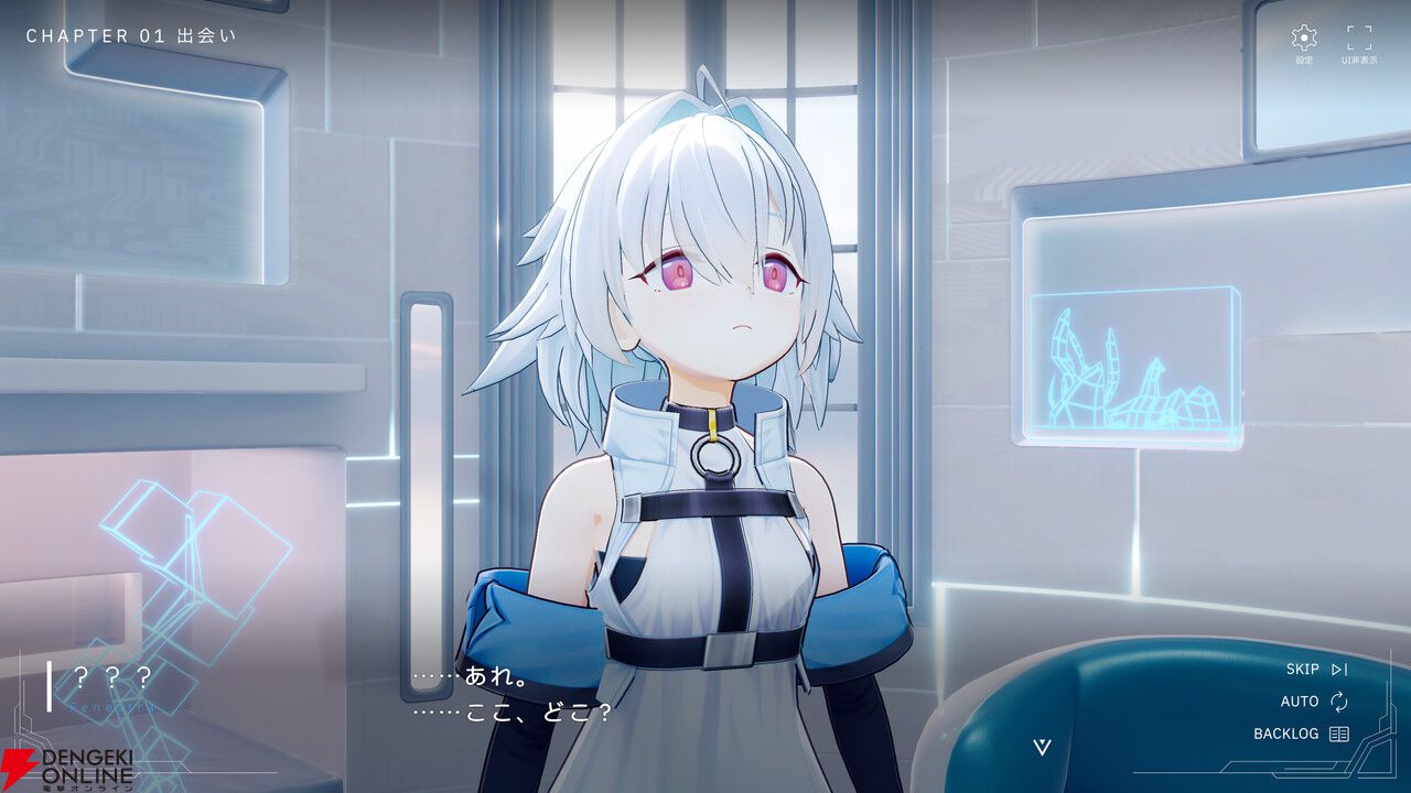 現実の作業時間が少女の成長になる。集中支援×育成AVG『Fenestra：my focus, her future』Steamストアページ公開