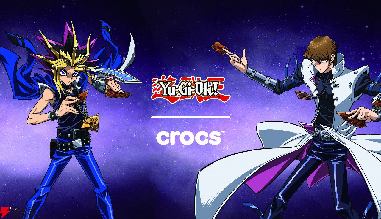 『遊戯王』×クロックス初コラボアイテムが9/9発売。闇遊戯や海馬モデル登場、限定OCGカード特典も