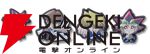 『遊戯王』×クロックス初コラボアイテムが9/9発売。闇遊戯や海馬モデル登場、限定OCGカード特典も