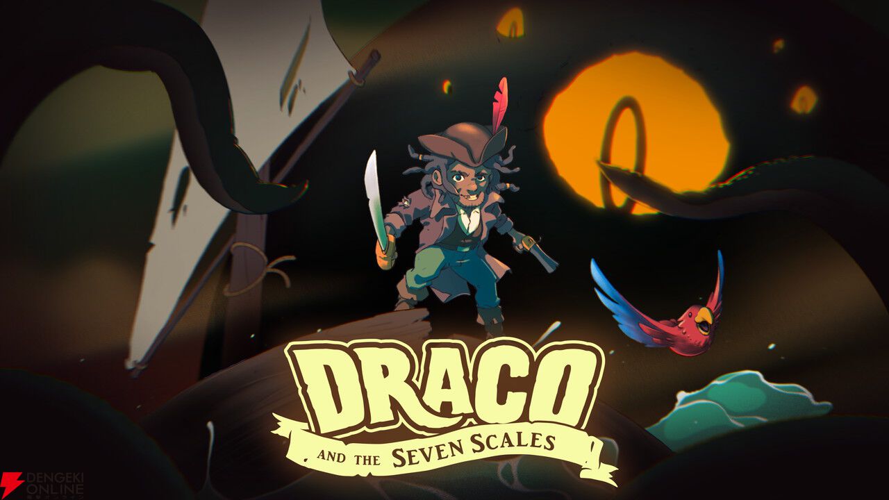 GB風ドット絵で描かれる七つの海を大冒険！ 見下ろし型海賊アドベンチャー『Draco and the Seven Scales』9/19配信