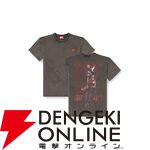 『FF14』×ディーゼルコラボプロジェクトの全貌が公開。9/16のポップアップストアを皮切りに本格始動