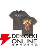 『FF14』×ディーゼルコラボプロジェクトの全貌が公開。9/16のポップアップストアを皮切りに本格始動