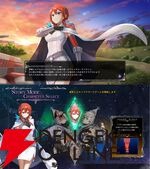『カラドリウス2』