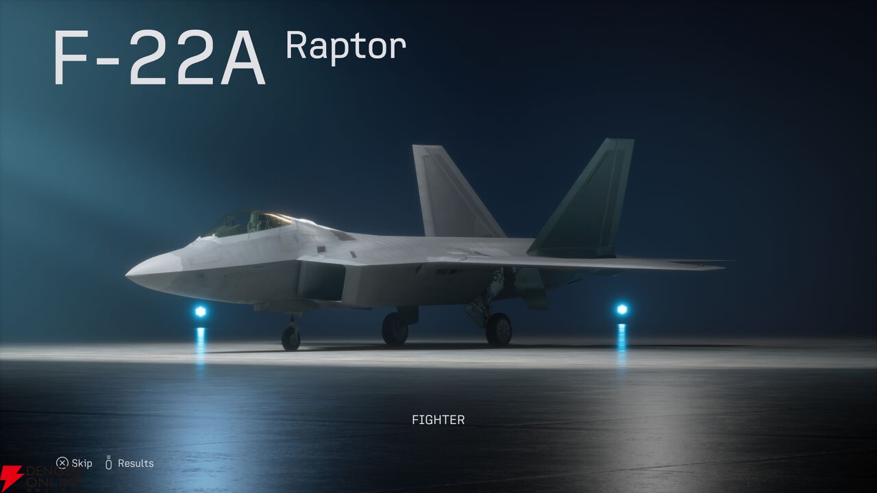 『ACE COMBAT 8: WINGS OF THEVE（エースコンバット8）』