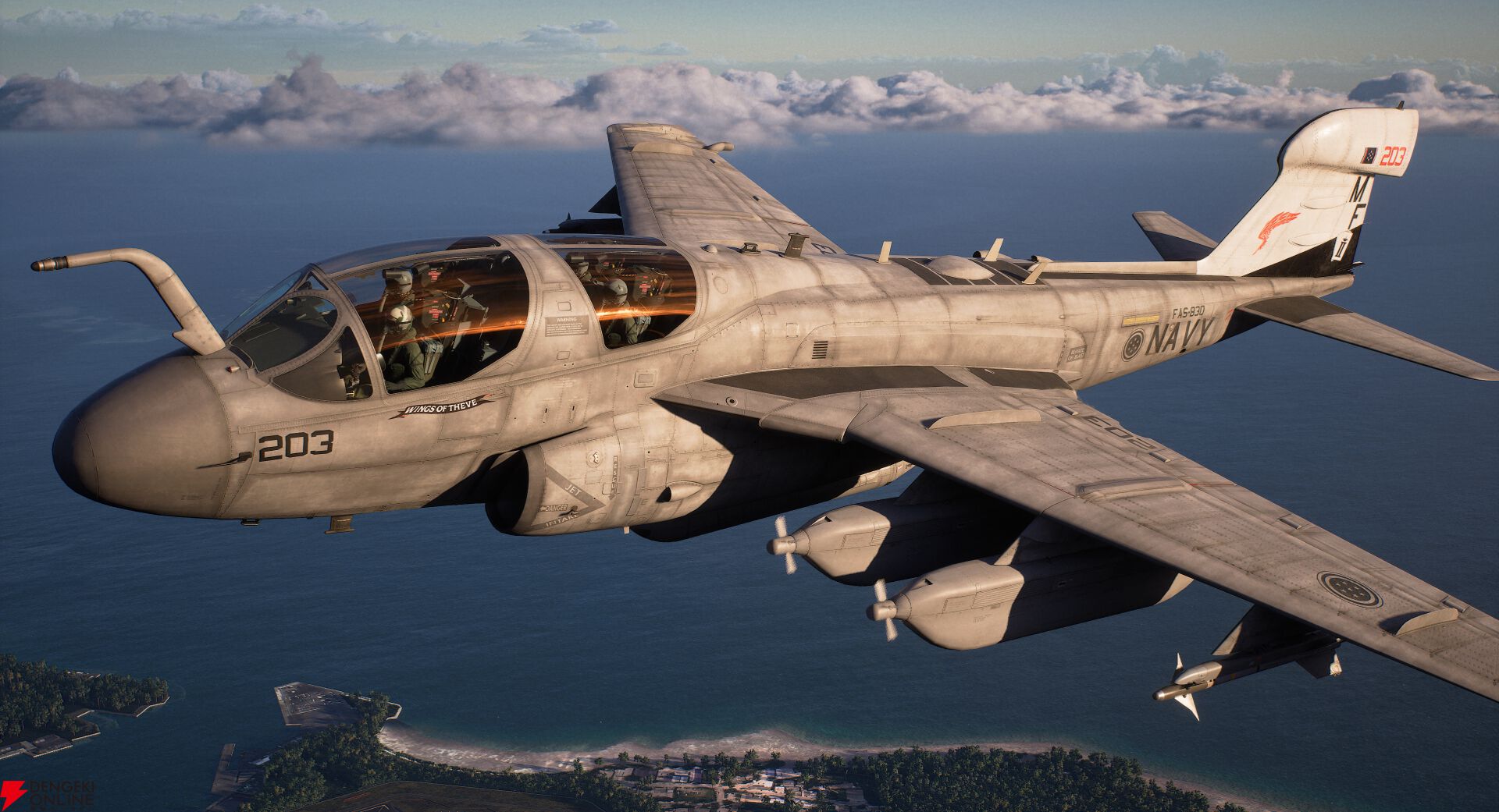 『ACE COMBAT 8: WINGS OF THEVE（エースコンバット8）』