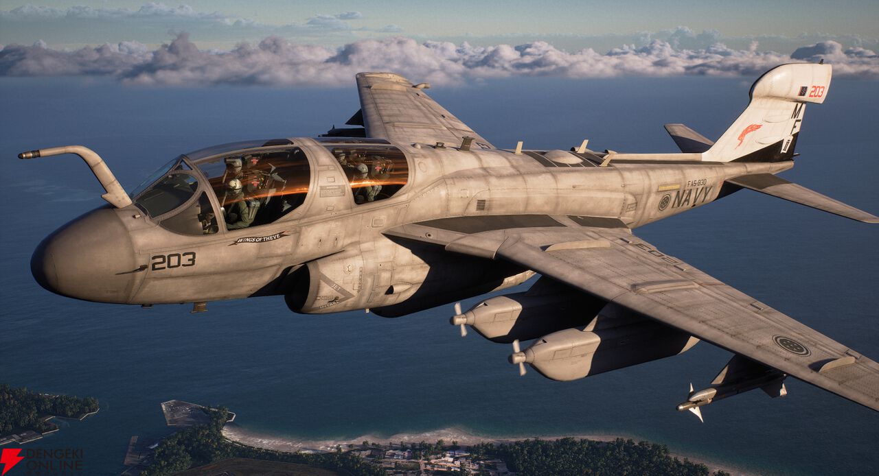 『ACE COMBAT 8: WINGS OF THEVE（エースコンバット8）』