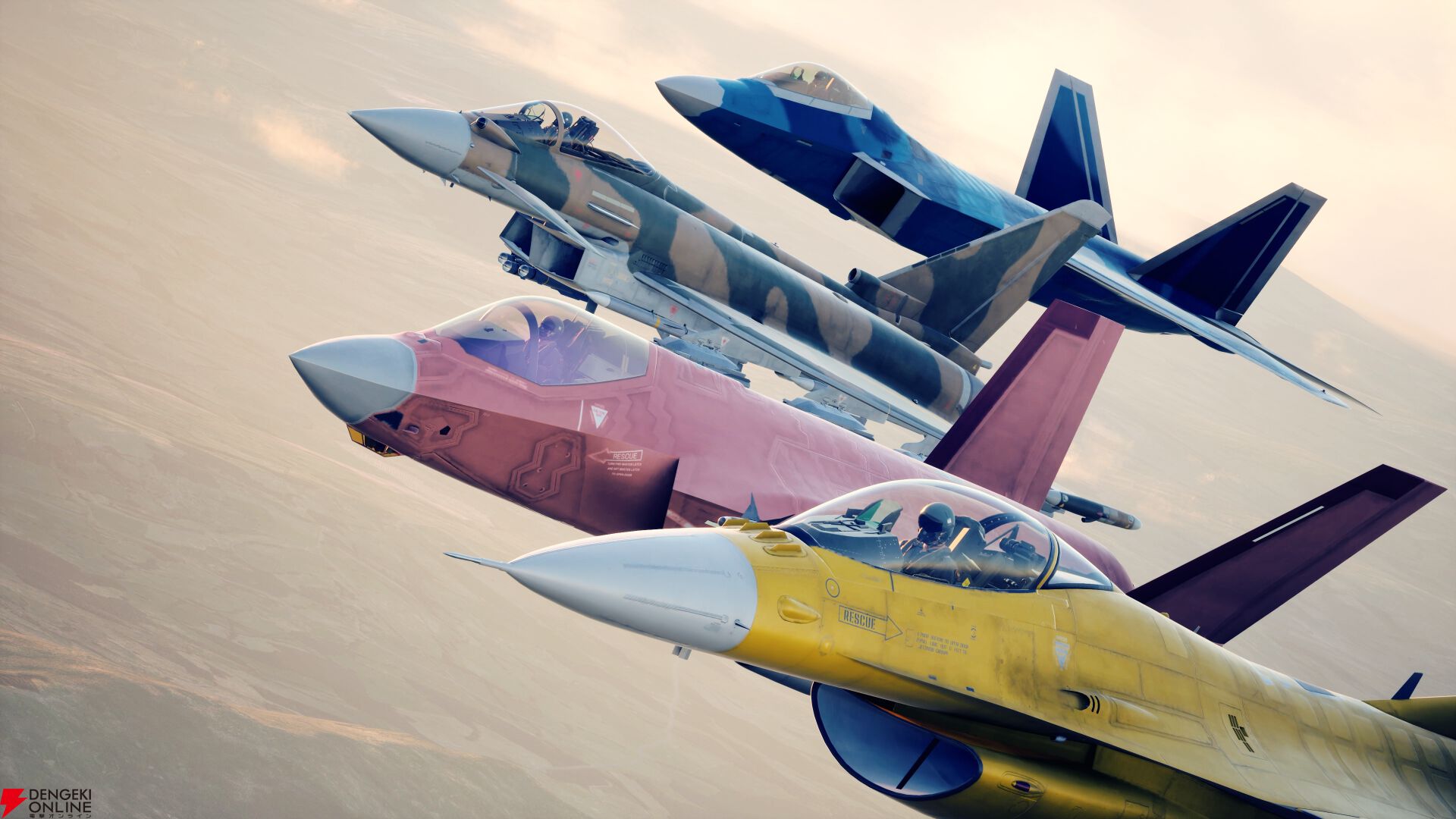 『ACE COMBAT 8: WINGS OF THEVE（エースコンバット8）』
