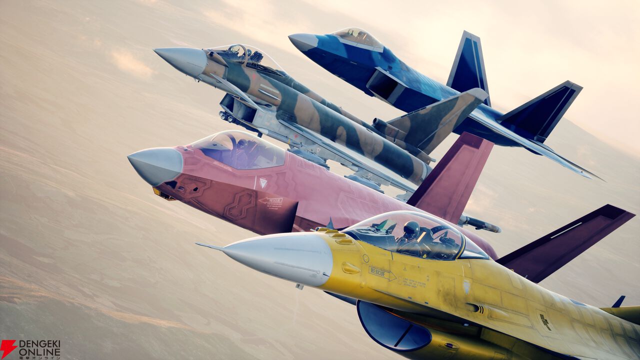 『ACE COMBAT 8: WINGS OF THEVE（エースコンバット8）』