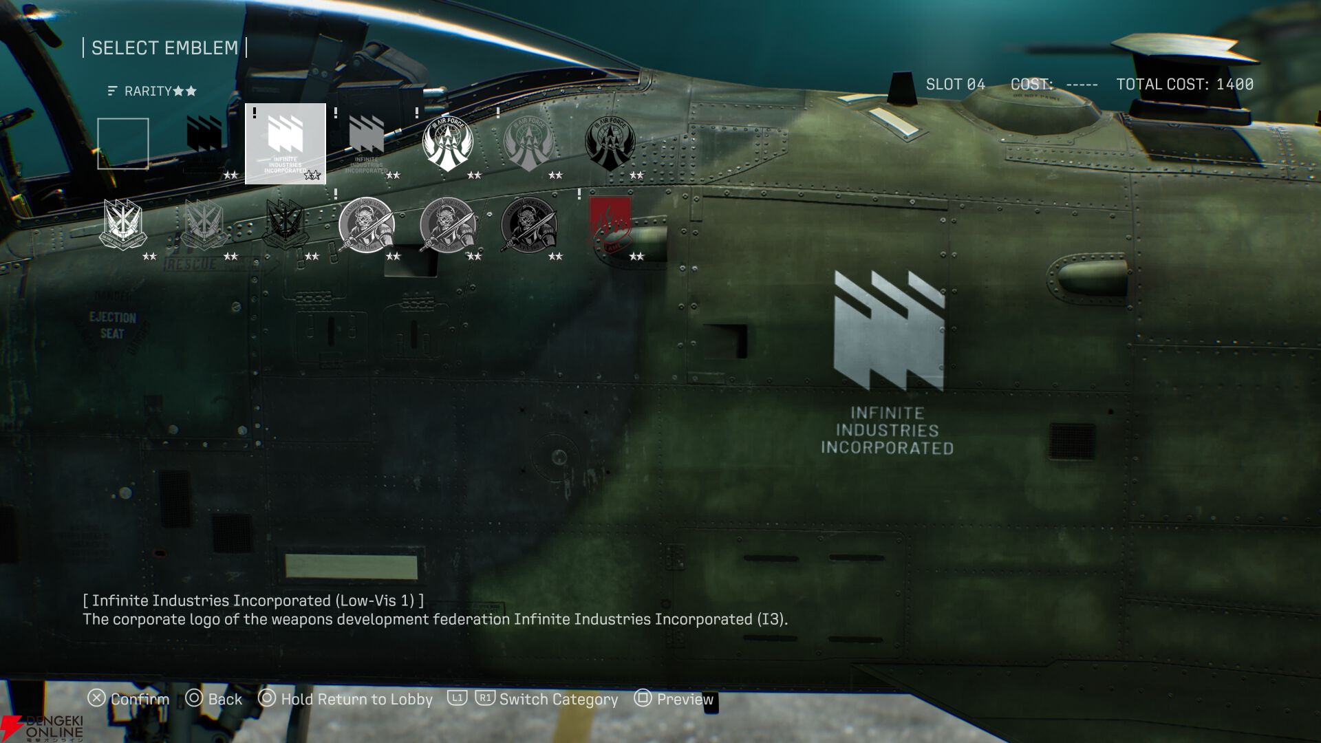 『ACE COMBAT 8: WINGS OF THEVE（エースコンバット8）』