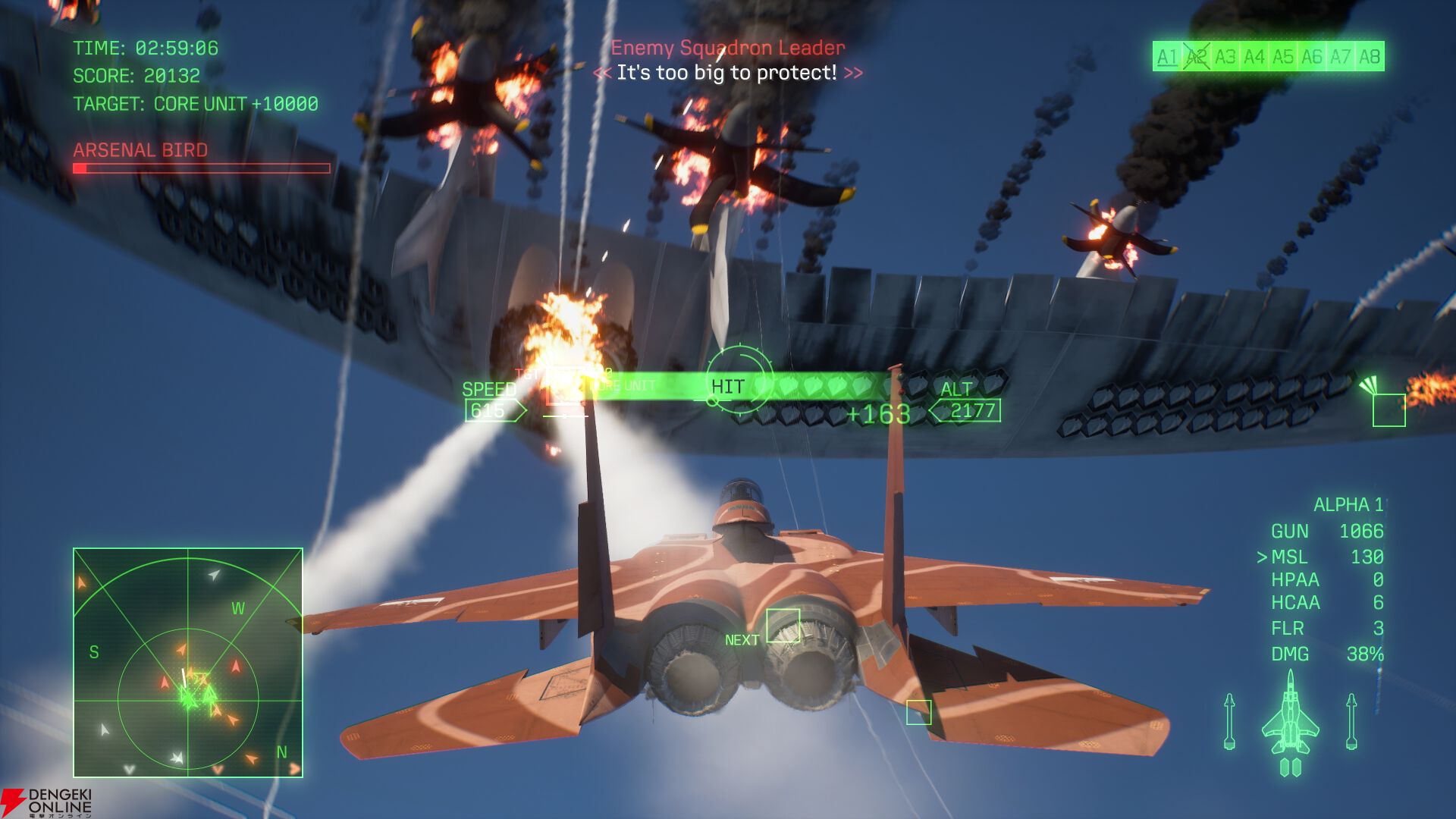 『ACE COMBAT 8: WINGS OF THEVE（エースコンバット8）』