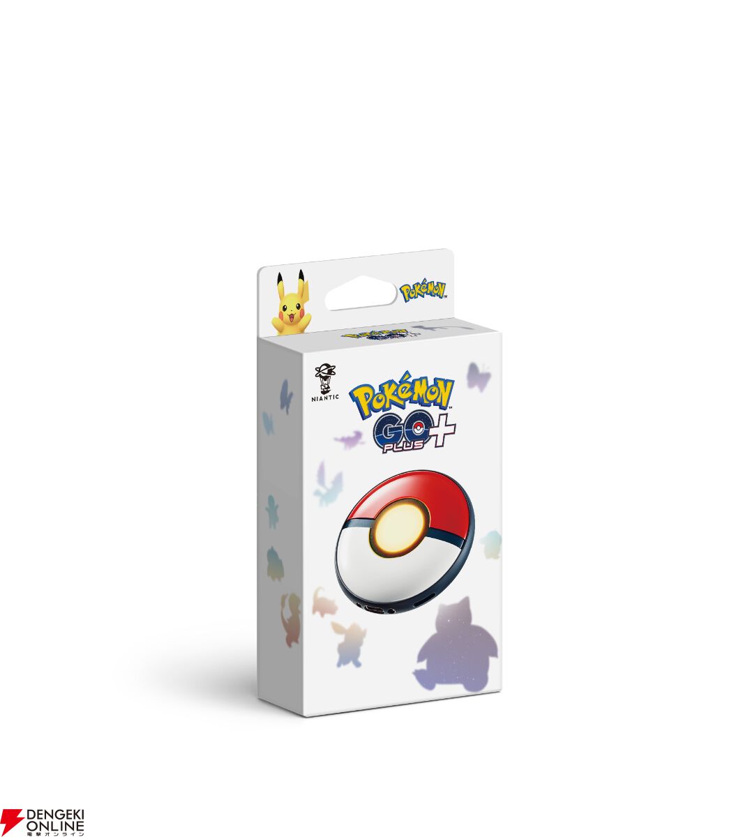 抽選販売】『Pokémon GO plus＋（ポケモンゴー プラスプラス）』の抽選